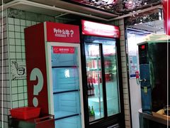 -为什么牛潮汕牛肉火锅(中信广场店)
