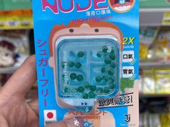 -7-Eleven(地堡街店)