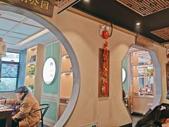 -老淮滨-蚌埠非遗小吃(淮河路店)