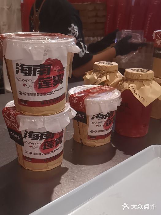 淡马茶坊(深圳宝安壹方城店)图片