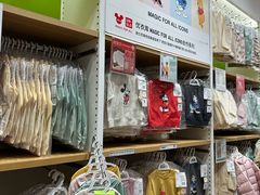 -优衣库(广州番禺万达广场店)