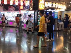 -奈雪的茶(湖滨银泰in77C区PRO店)