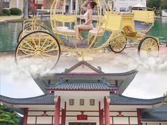 -江门古兜温泉小镇