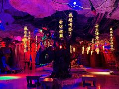 -水木谷养生水汇