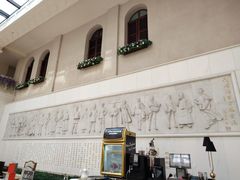 -利顺德大饭店·维多利亚花园(小白楼店)