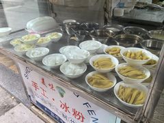 -何氏筠连水粉(明伦堂店)