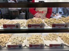 -熊大爷现包饺子(和平里店)