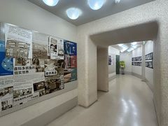 -安福路