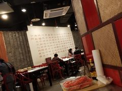 -老基地老火锅厂(大渡口店)