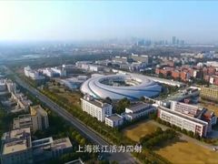 -上海中医药大学附属曙光医院(东部)