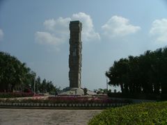 -亚龙湾中心广场