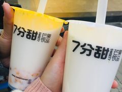 -7分甜(观前碧凤坊店)