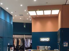 -海马体照相馆(北京朝阳大悦城店)