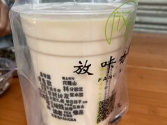 -兰州·放咔甜胚子奶茶(麦积华阳店)