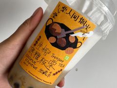 -奈雪的茶(振华商厦店)