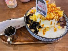 -WONDER ICE 萬得冰田(建設路总店)