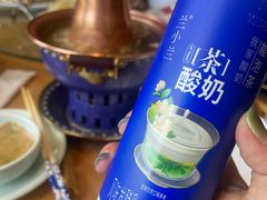 -额尔敦传统涮火锅·冰煮羊(铁东店)