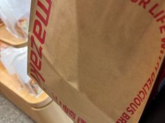 -山崎面包(静安久光店)