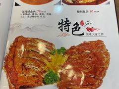 -李连贵熏肉大饼(天通苑店)