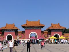 -北陵公园