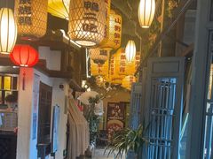 -永安水煮活鱼·仪征土菜院子