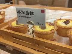 -君之狮子山·轻糖烘焙(松江印象城店)