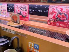 -寿司郎(皇庭广场店)