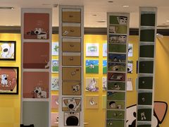 -开元商城(西旺店)