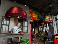 -纪录片《人生一串》体验店(静安店)