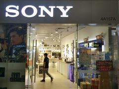-Sony Store索尼(广州正佳店)
