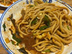 -老白家面馆(测绘东路总店)