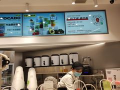 -树夏(来福士店)