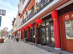 -采芝斋评弹茶馆(观前街店)