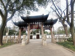 -汇龙潭