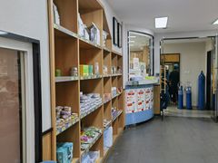 -联合动物医院(光谷诊疗中心)