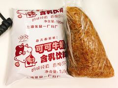 -璐坊粽王(复兴中路店)