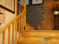 -长春观斋补堂素菜馆