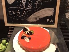 -东方广场假日酒店-蜀咖啡餐厅