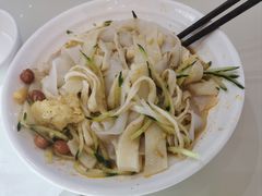 -一醒·手工面·西北传统小吃(新南凯德店)
