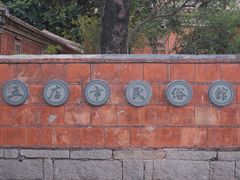-晋江五店市传统文化旅游区