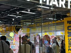 -泡泡玛特POPMART(上海环球港店)