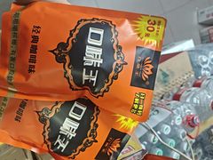 -麗枫酒店(北京西站北广场店)