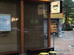 门面-真打拉面·日式拉面新流派(体育西横街店)