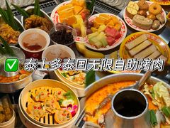 -伍棵煋炭烤自助料理·烤鳗鱼(浦东食品城店)