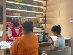 -海底捞火锅(方圆荟店)