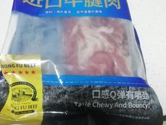 -中海环宇荟