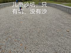 -上海山野camping·户外天幕烧烤·团建拓展营地