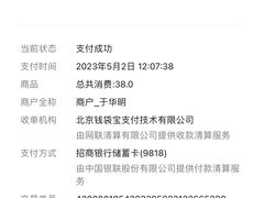 -一日一膳(韩乐坊店)