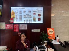 -毛华美食(清扬路店)