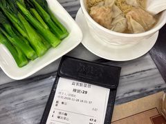 -黄枝记(议事亭前地店)